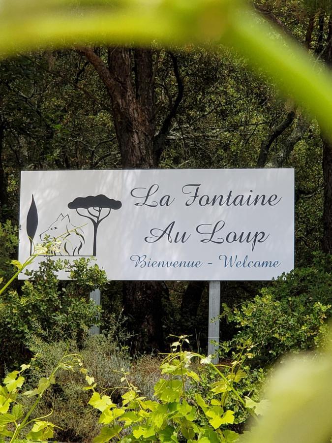 Saint-Maurice-sur-Eygues La Fontaine Au Loup酒店 外观 照片